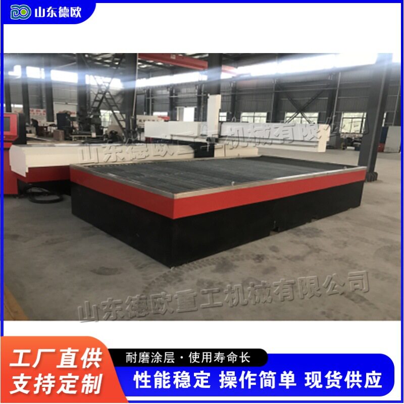 建筑垃圾金属切割设备 钢板不锈钢数控切割机 平面曲线自动切割机