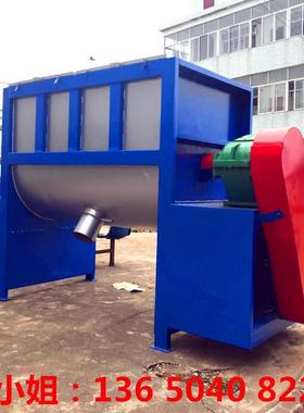 A湖钢卧式搅拌机厂家贵州式搅拌价格南66368干粉粉体不锈卧卧式搅