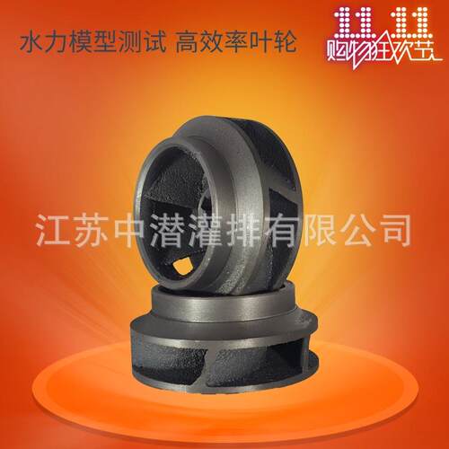 水泵厂喷泉水泵QSP10~QS40-13-2.2音乐喷公泉潜水家泵喷园酒店景