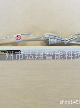 AM2/5多行无品牌/点电子限位机直流电动窗程帘电香格里拉电机