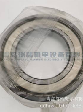 N-S-K深沟球轴承6214ZZC3E=X6214-2Z/C370mmXEMN125mm24mm