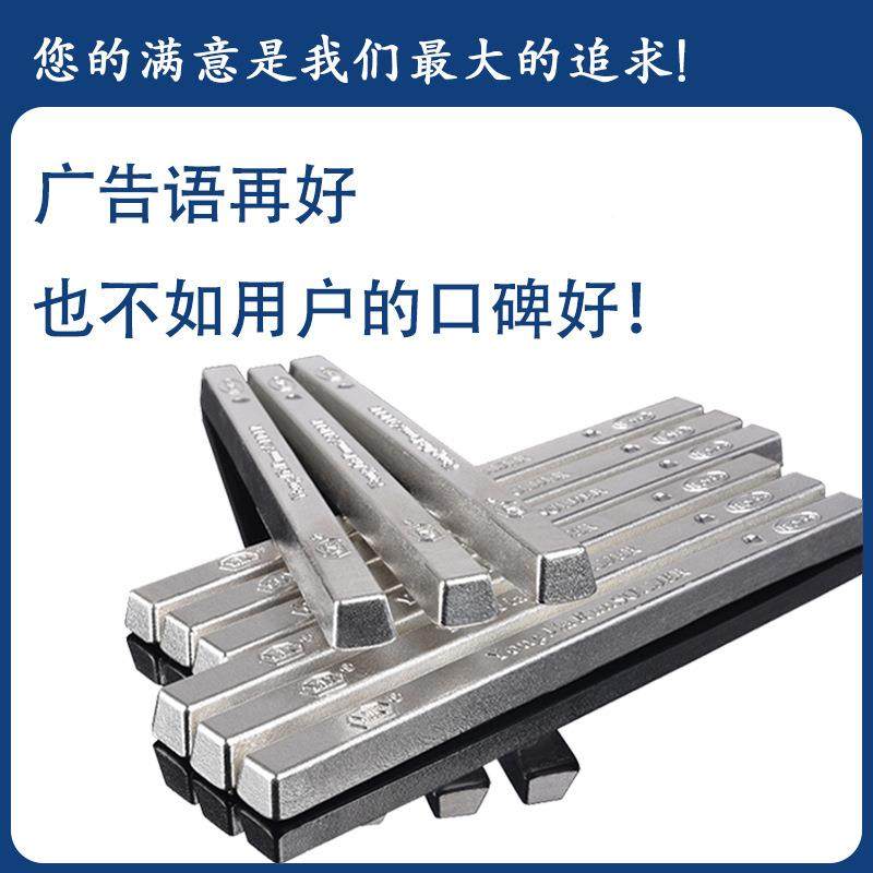 低温焊锡条n138度熔点铋保无铅锡条锡焊条S42B低温锡条i58无铅低