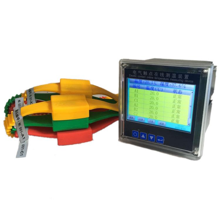 无线MT18S010测温装置电触点线测温装置在MT-C14气0BW-3