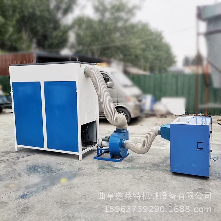 坐颗垫背epp泡靠WIJ沫粒填充机双头枕充棉机抱枕头靠垫充棉机