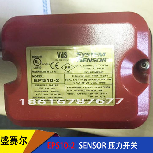盛赛尔压力开关PS10A/2A
