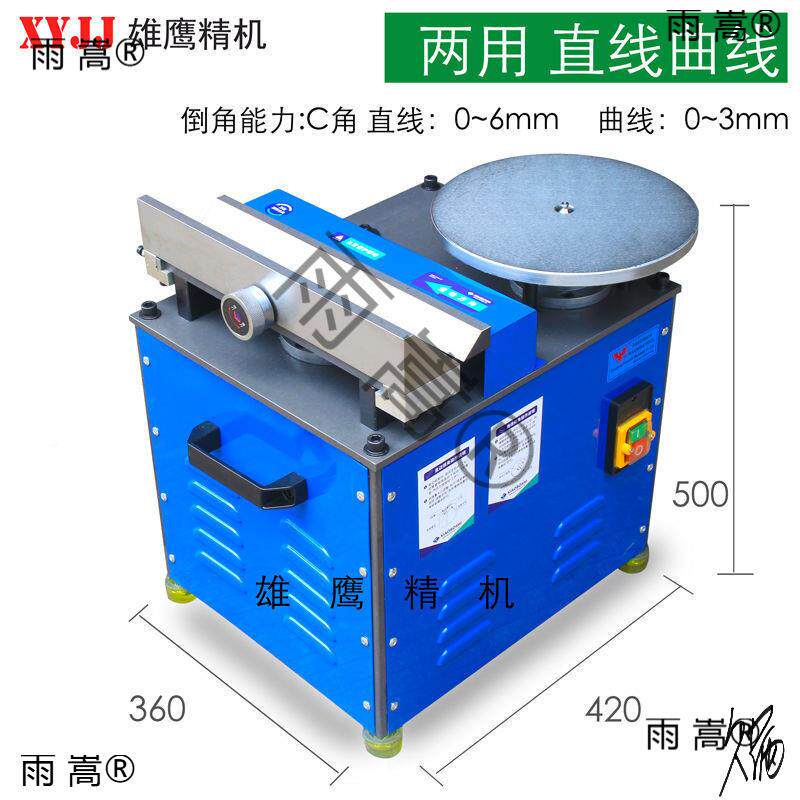 XiZkyZHn岩板倒角机电机台式复合高4速多功抛光能模具直角手r动金