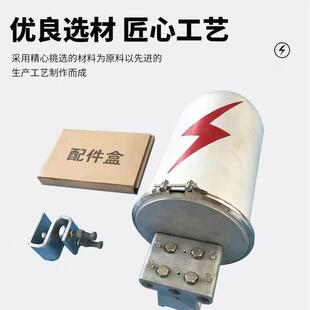 厂通家直供RKR合金接头铝盒一进二进进讯设备三立式接线盒