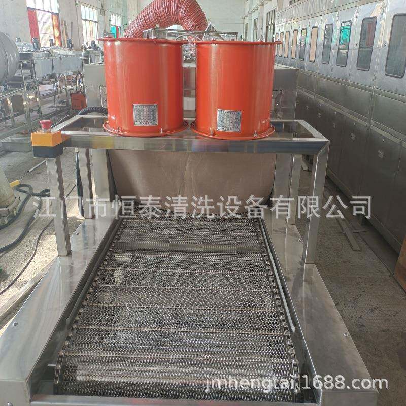 恒泰热水全自动型高压喷除淋清BQH洗机清五金件大油污设备