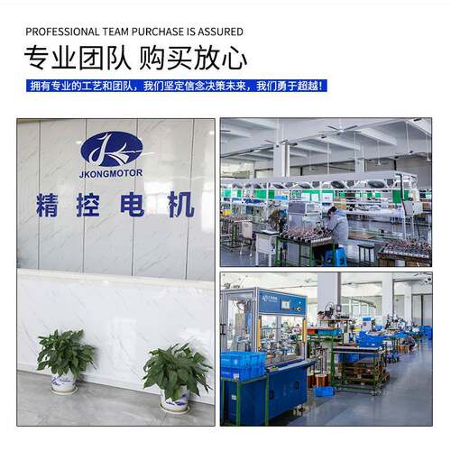 86BLS804直无刷电机低压流48v3CXT30300转霍尔传感可调速w驱动器