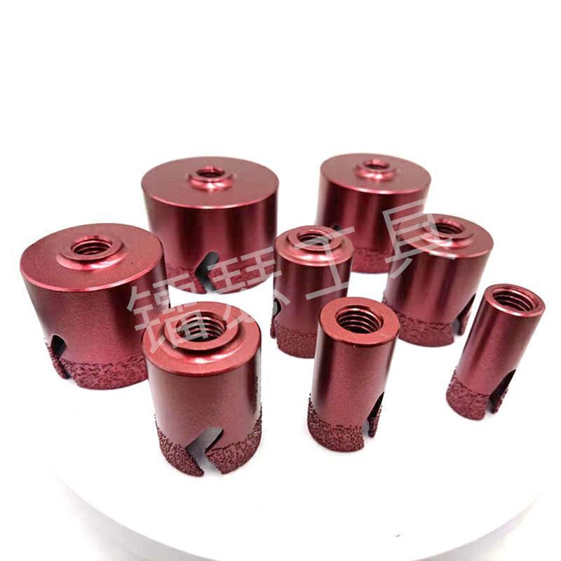 金刚石钎焊开孔器装瓷砖套玻璃大理石花刚岗岩金砂孔XRV开器