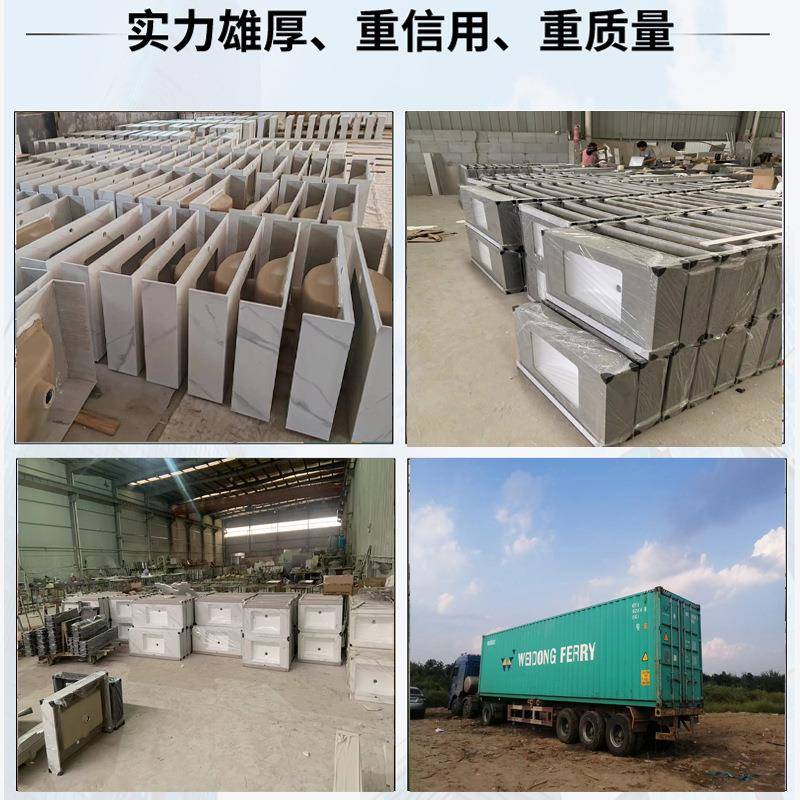 轻奢岩60*50板上盆台台面简现代大理约石柜浴室组合卫生间洗漱台