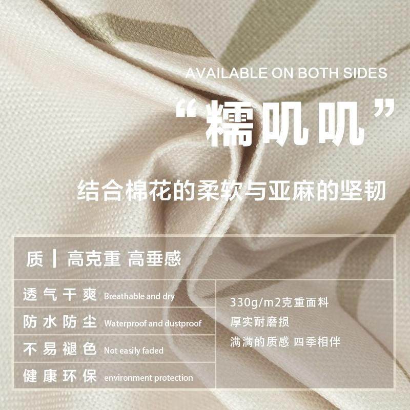 中式餐ltao1005桌布室桌垫麻长方形茶几棉布艺台书茶桌保护垫桌面,畜牧/养殖物资,特种养殖设备,淘宝优惠券,粉丝福利购,淘宝优惠卷