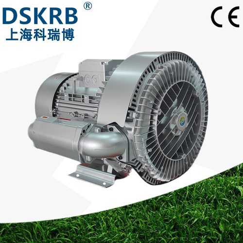 广东惠州销售KRB-82S-4 15KW电镀废水处理深水曝气高压风机气环泵
