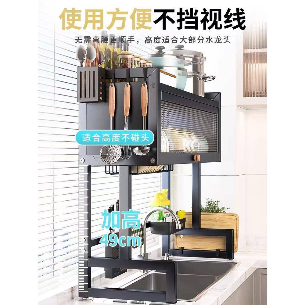 沥厨房水槽置物架用家碗碟收纳架洗碗池槽水水架多功EQF能防尘放