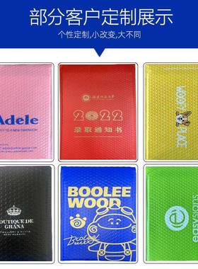 黑色共挤气膜泡袋加泡防震快递袋泡包装袋泡沫厚自粘打包F7676HMT