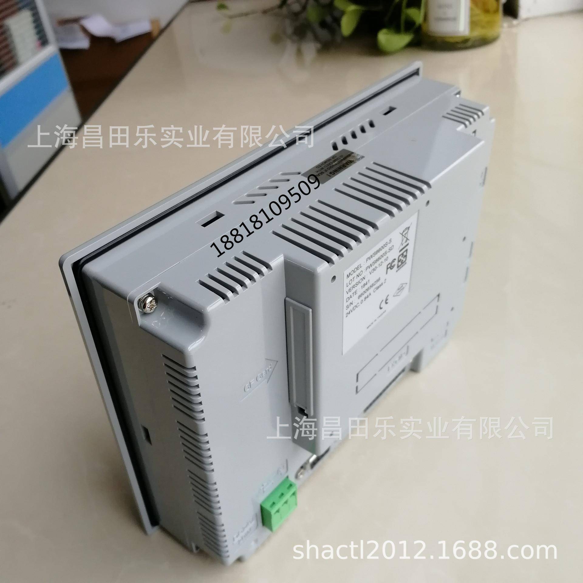 PWS660AL-58566海0S-S原装ITECH/H海克触摸泰屏|泰客触摸屏