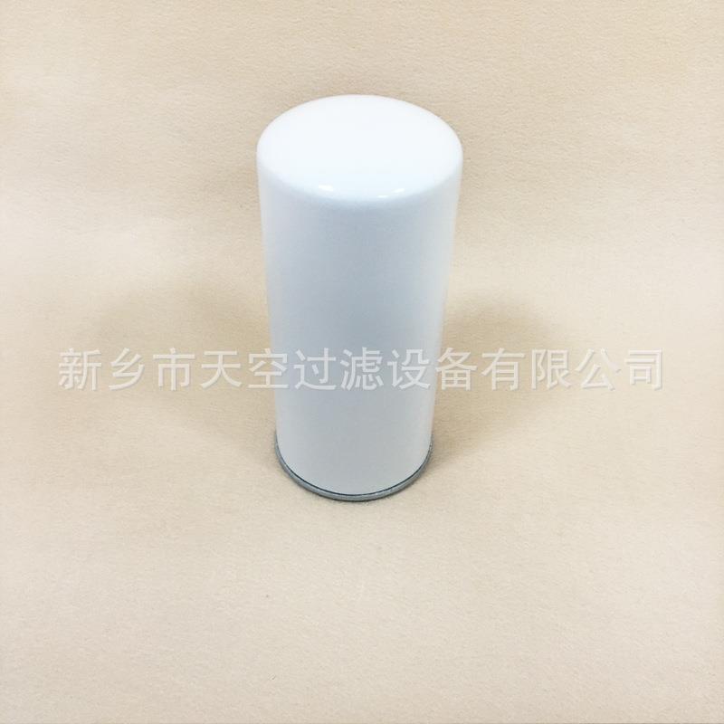 压机油分滤芯572.581滤15螺杆式空压机油47302-00气1分离器芯57空图片