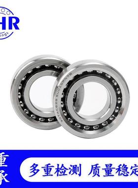 B0HR密封丝杠轴承30TAC72B35TAC72BA40TAC2B72045745TAC75B4TC90B