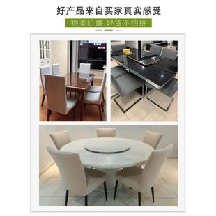 通四用座 AF7577HSM10L椅子椅套罩加厚弹子力家用凳子餐桌椅套罩季