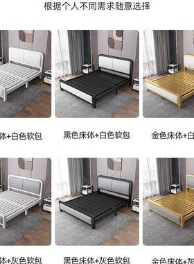 欧铁艺床加粗加厚铁床1.8双m人床式人58138铁架床小户型出租房1.2