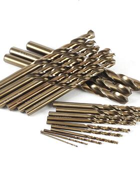 速钴全组磨19支件套麻花钻45372套高钢钻开含孔含钴套装高速钢钻