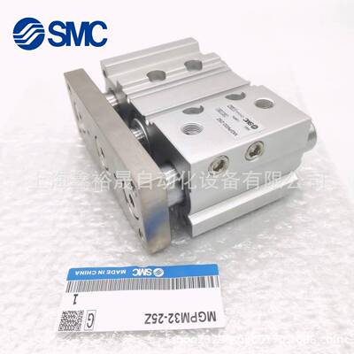 三轴导杆气缸MGPM12/-0/0/30JKX/40/50/75100/125/1150/2175/200Z