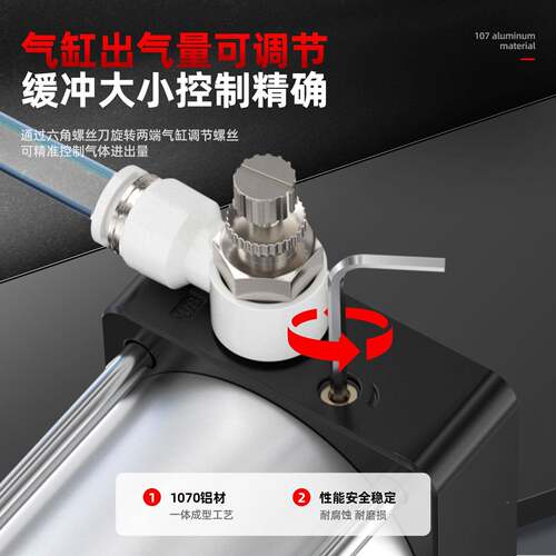 SCT倍力双行气程XYP缸SC位T3240/50/63//80/100多置增压大推力气