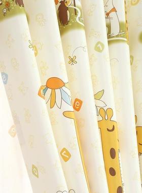 颈鹿可爱卡通YWN动物窗帘成品室男孩女孩儿童卧房幼儿长园帘窗遮