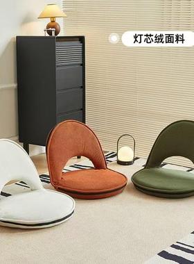 懒折沙窗发榻榻米床33974上靠背椅可调节卧室小型飘单人人小沙发