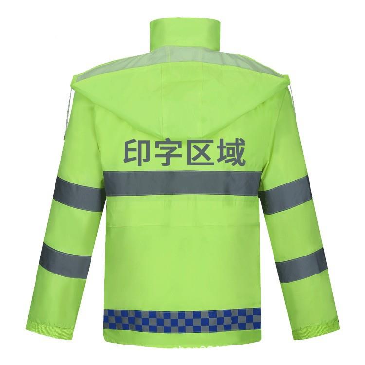 反衣雨雨裤套装009卫劳保骑行分体式劳保环反光分体光雨衣
