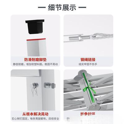 折马凳叠升降加厚特厚马镫高凳装修AL101227叠梯脚手架厂家折直销
