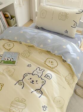 开学季学生宿舍纯棉棉三件套小.清新被套RY单人上09m全床笠寝室下