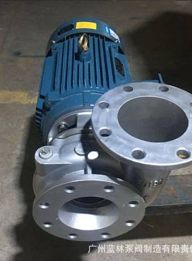 卧式管道离心泵IRW00-20A增2压泵冷热68649水循环泵低速高温0管道