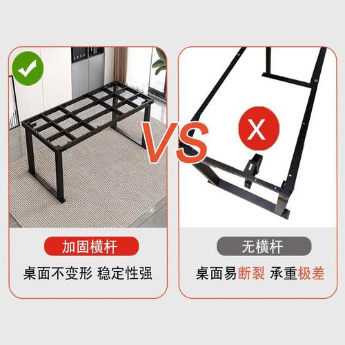 四腿电无品牌/动升降桌腿实木加厚新款升桌4双电机超稳固电降升降