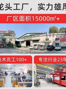 电动三角机平面拉丝不锈钢抛光板拉丝JH-03A33机铝合金表面除锈三