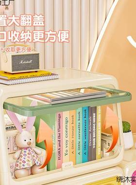家用收纳柜储书本杂物防尘物多功置物架能层多儿43424童玩具收纳