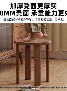 实木凳子茶几凳可叠放矮占间的餐椅BEG餐桌椅凳子餐不桌座椅板空