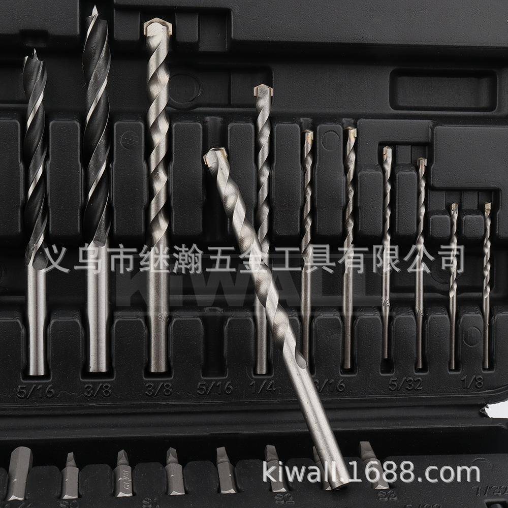 件套钻头组合工具套装年新品跨境热销产品