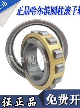 哈尔滨减速机整体偏心臂轴1807K52转202200752202承KUST250752202