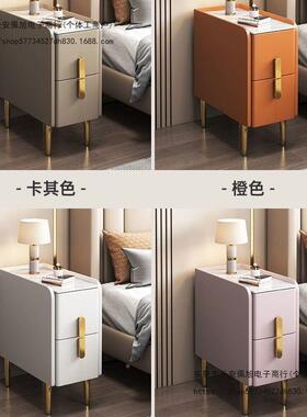 实木你奢床头柜现简约20cm储物柜小型收纳柜轻岩42184板超代窄迷