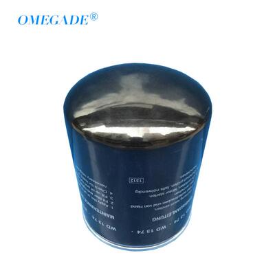 通用款空压机机油滤芯661517D7油过滤器WD13743W1374机3油格WD174