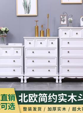 3Y5五斗柜24613木厅卧室抽屉储物柜实客收纳柜子V家用五斗橱斗柜