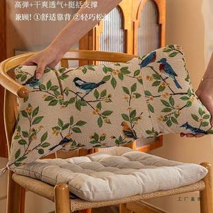 腰靠F98H889H公室靠垫办公椅部支撑沙腰枕腰托护腰实办发木椅子靠