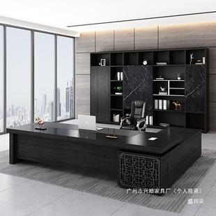 电脑办公桌经理桌老代板桌椅组总裁桌新中式大-班台约简现合大气