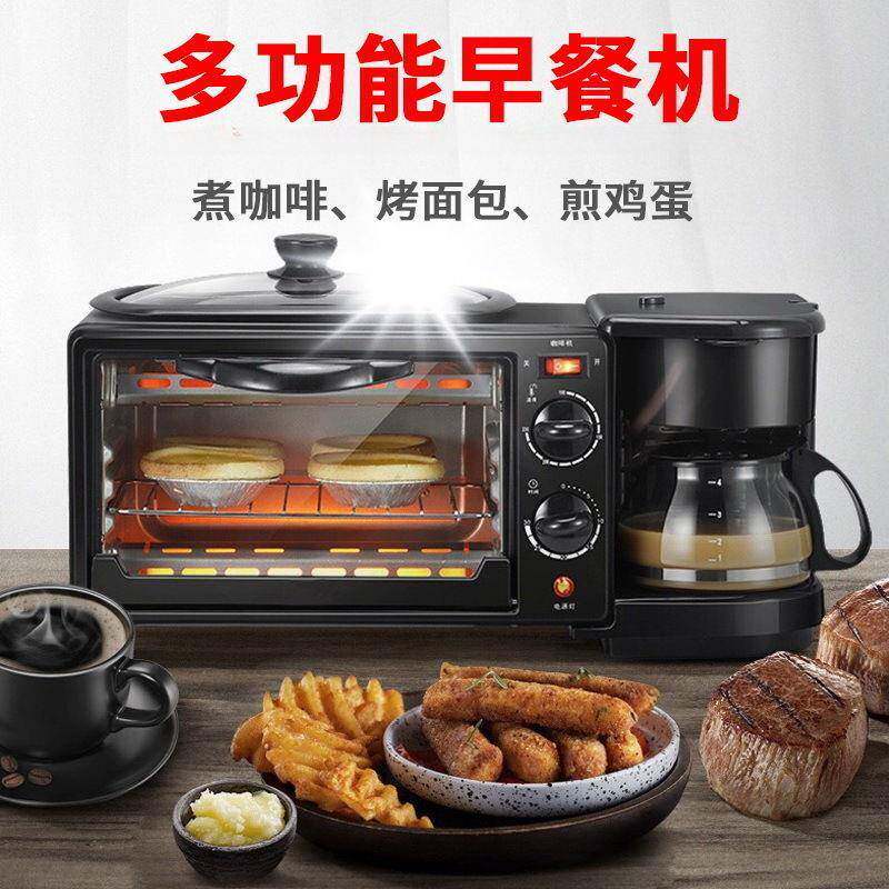 新小款三合一多功能早餐机智能烤箱烤箱用型电家1器电全自动电烤