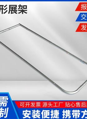 门展架铝合金80*200落地式易拉宝内展会户外DFK广告立式室展示型