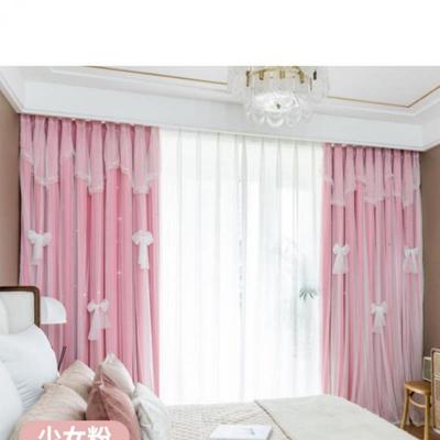 清新镂空星窗帘布客厅阳星台卧室遮光双小开双层厂家直供纱一体成