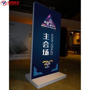 精神堡垒导视牌27532不钢指示牌户外锈立式作定导示向指牌制广告