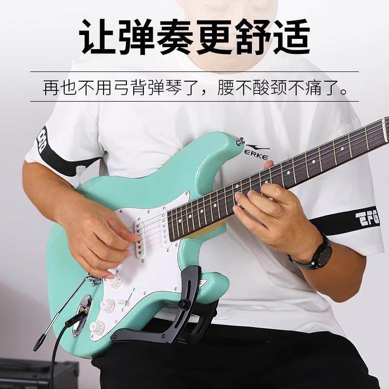卡瓦博格吉铝合金ELQ电吉他琴托腿托练琴撑支架琴颈托配他支架乐