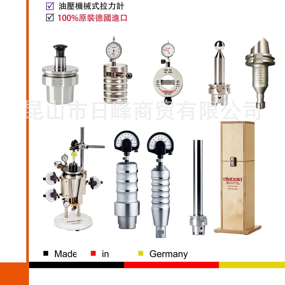 HSK100A主軸測試棒BBT40主軸測試棒BBT50主軸測試棒出水旋轉接頭